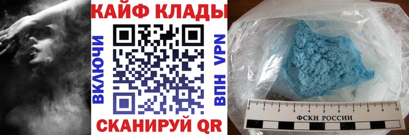 ГАШИШ Уссурийск