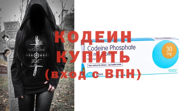 прущая мука Лиски