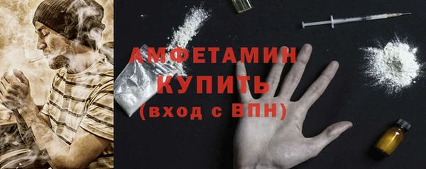 прущая мука Лиски