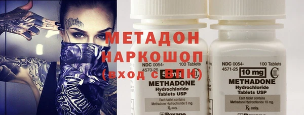 прущая мука Лиски