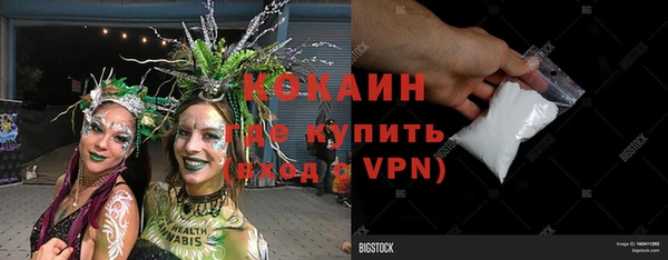 хмурый Волгодонск