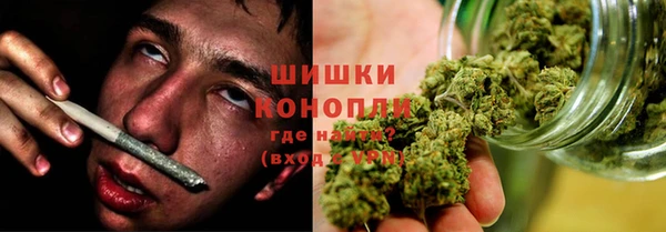 герыч Домодедово