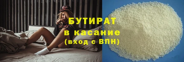Альфа ПВП Липки