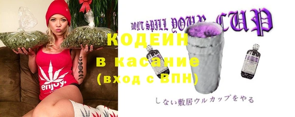 прущая мука Лиски