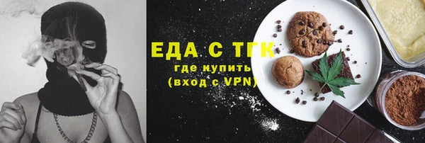дмт Майский