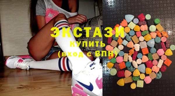 герыч Домодедово