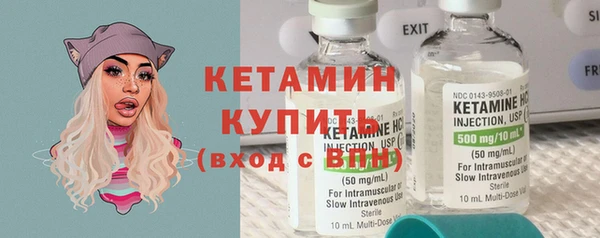 Альфа ПВП Липки
