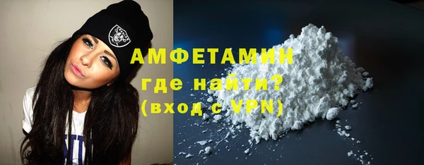 Альфа ПВП Липки