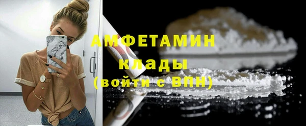 круглые Лихославль