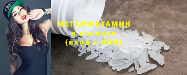 круглые Лихославль
