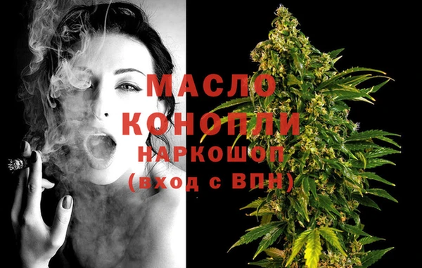 Альфа ПВП Липки