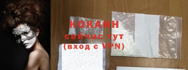 Альфа ПВП Липки