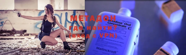 круглые Лихославль