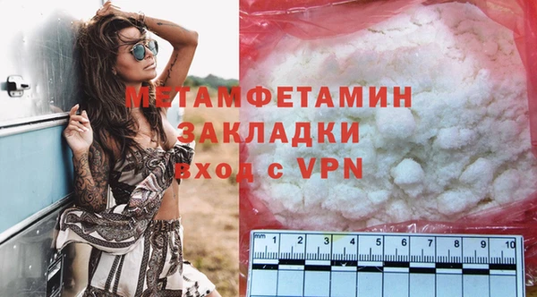Альфа ПВП Липки
