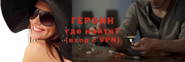 круглые Лихославль