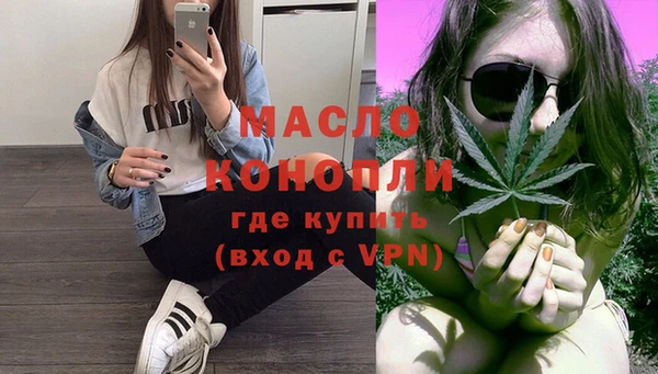 Альфа ПВП Липки