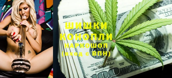круглые Лихославль