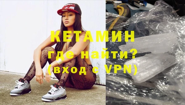 прущие грибы Березники