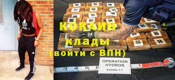 Альфа ПВП Липки