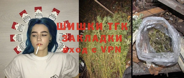 круглые Лихославль