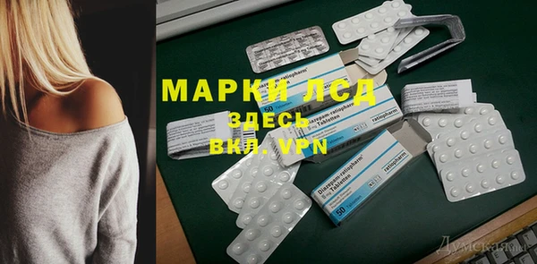 a pvp Новочеркасск