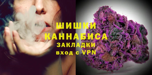 прущая мука Лиски