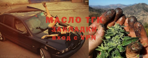 Альфа ПВП Липки