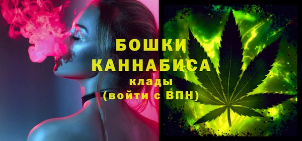 героин Уссурийск
