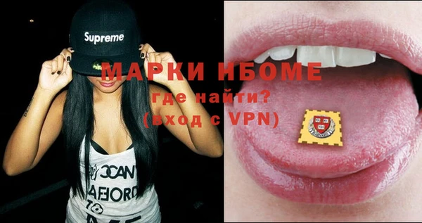 прущая мука Лиски