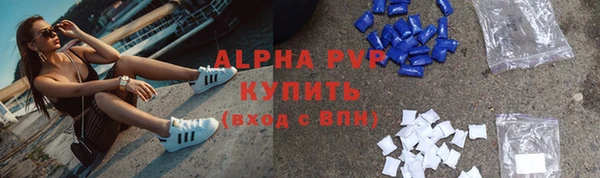 прущая мука Лиски