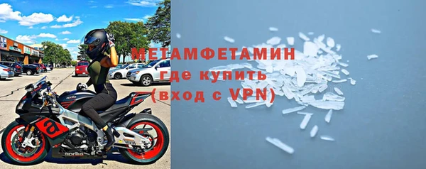 круглые Лихославль