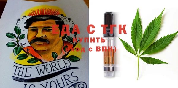 круглые Лихославль