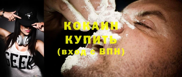 прущая мука Лиски