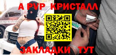 jwh Заволжье