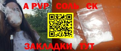 jwh Заволжье
