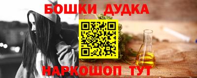 jwh Заволжье