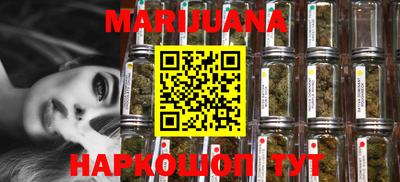 прущая мука Заводоуковск