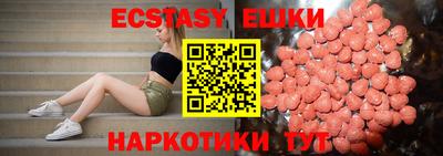 прущая мука Заводоуковск
