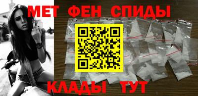 прущая мука Заводоуковск