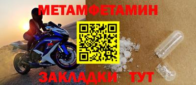 jwh Заволжье