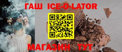 jwh Заволжье