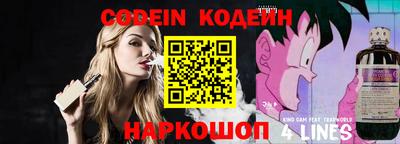 прущая мука Заводоуковск