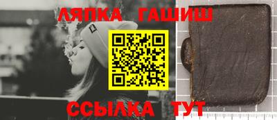 мяу мяу кристалл Жуковский