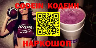 jwh Заволжье