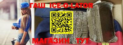 jwh Заволжье