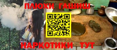 jwh Заволжье