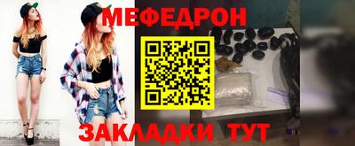 jwh Заволжье