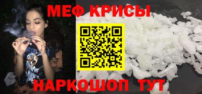 jwh Заволжье